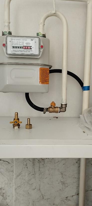 Ремонт кухонных плит, духовок: Ремонт газовых плит любой модели. Наличие запчастей хорошего качества — 26