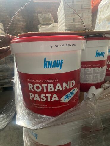 мисте кочот: Майшыбак Knauf Rotband, Полимердик, Даяр