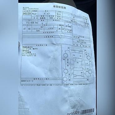 bud e9: Toyota Passo KGC10 Тойота Пассо В наличии все запчасти на данную — 5