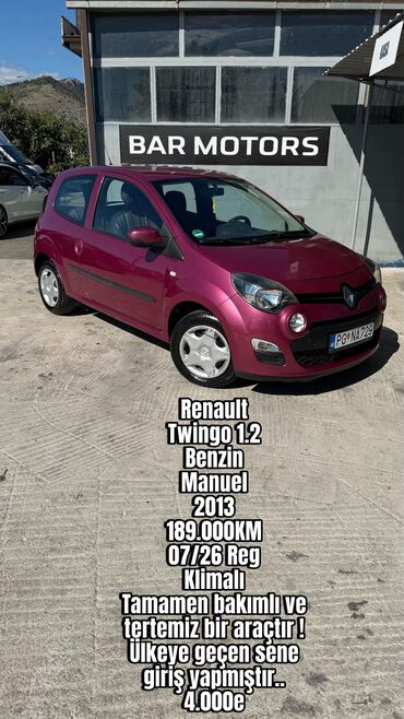 1 4 фольксваген: Renault Twingo: 1.2 л | 2013 г