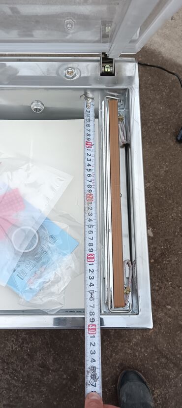 Упаковочно-фасовочные аппараты: Новый — 3