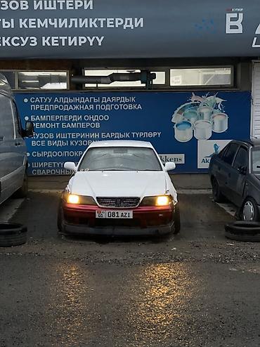 тойота марк 2 крыло: Toyota Mark II: 1998 г., 2.8 л, Механика, Бензин, Седан — 3