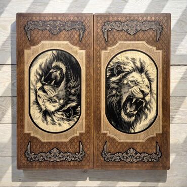 Нарды: Элегантные нарды "ЛЕО", с изображением льва, выполненные из дерева at lalafo.kg — 2 Нарды: Элегантные нарды "ЛЕО", с изображением льва, выполненные из дерева — 2