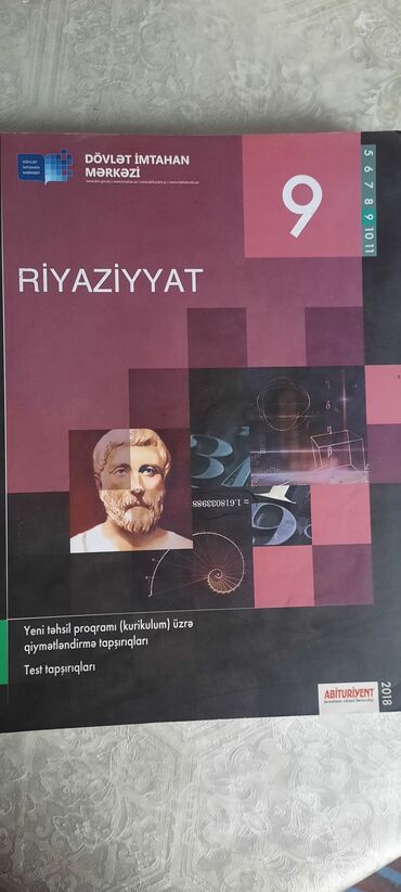 riyaziyyat pdf 9 cu sinif: Riyaziyyat 9 sinif DİM- 3 MANAT Azərbaycan dili 9 sinif DİM-3 MANAT