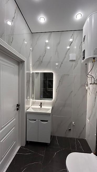 Продажа квартир: 2 комнаты, 47 м², Технопарк 7 этаж — 8