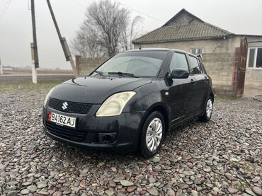 Honda: Honda Fit: 2006 г., 1.5 л, Вариатор, Бензин, Хэтчбэк — 2