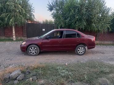 акорд 96: Honda Civic: 2003 г., 1.6 л, Автомат, Бензин, Седан — 4