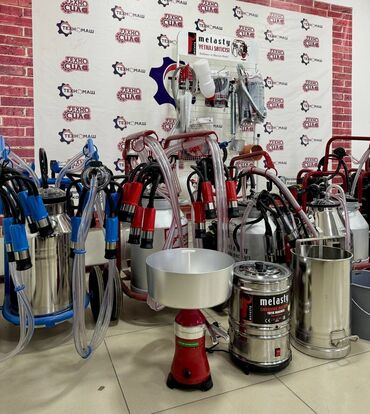 Товары и оборудование для с/х животных: Доильные Аппараты!!! от компании «Техномаш» Предлагаем Вам — 17