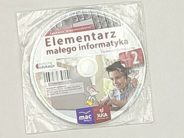 CD disc, condition - Perfect