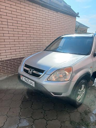 audi 80 каракол: Honda CR-V: 2003 г., Автомат, Бензин, Кроссовер — 6