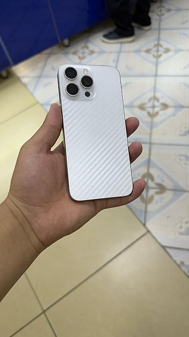 ps5 slim digital: IPhone 15 Pro Max, Б/у, 256 ГБ, White Titanium, Защитное стекло, Чехол, 86 % — 1