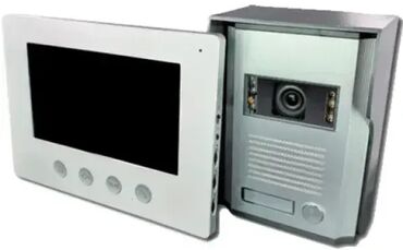 decije slusalice za telefon: Brand: / |x|x Model: Teh-Tel Video interfon HIT 7 |x|x Price: 16771