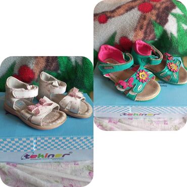 зеленые туфли: Продаю обувь на девочку. 1) белые сандалики р. 20 лаковая кожа 400 с.;