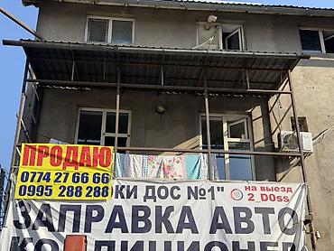 Комнаты: 27 м² — 6
