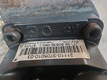 Bobine: Bobina Lada 1118 Kalina br.6. Polovna, ocuvana. Tri pina. Ruske — 9