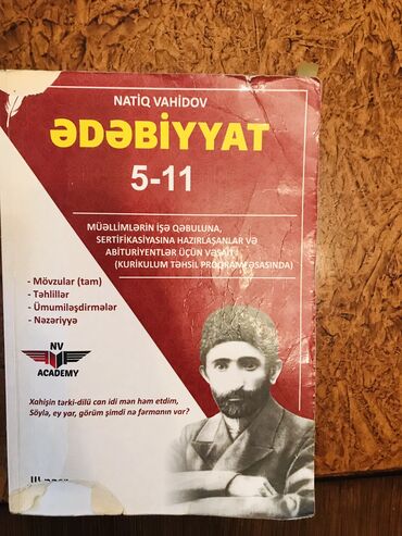 dim ədəbiyyat kitabı pdf: N.Vahidovdan edebiyyat kitabi