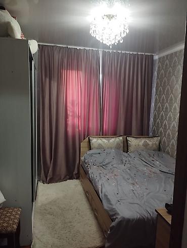 Продажа коттеджей и домов: (Номер телефона закреплен в конце фотки )…. Продается дом городе — 12