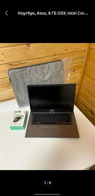pc case: Ноутбук Asus + аксессуары Характеристики: - Оперативная память: 8 ГБ — 1