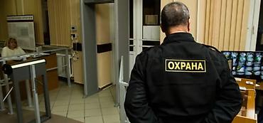 Работа: Я ишу работа Охрана по договар Ночной время Жылатылной с проживаной и — 3