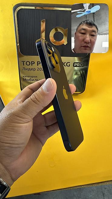 Apple iPhone: IPhone 15 Pro, Б/у, 128 ГБ, 100 % — 2