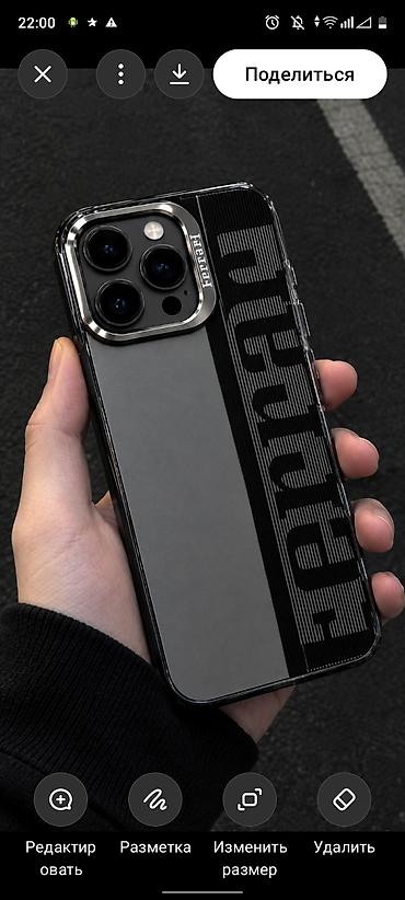 iphone 1e pro: Чехол для iPhone - Совместимость: все версии iPhone — XR, X, XS, XS — 3