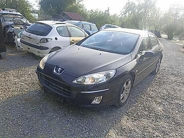 smart multimedija: PODKRILA ZA PEUGEOT 407 | Originalni polovni delovi za Peugeot i — 1