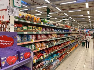 Стеллажи: Стеллаж, витрины, стеллажи, витрина, полки, полка, торговые — 9