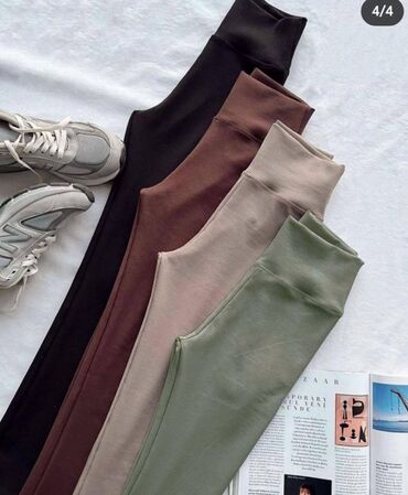 Donji deo: Zvonarice,helanke,pantalone sa elastinom — 17