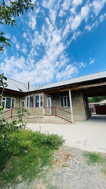Срочно продаю Продается одноэтажный дом с утепленным крытым lalafo.kg да Срочно продаю Продается одноэтажный дом с утепленным крытым