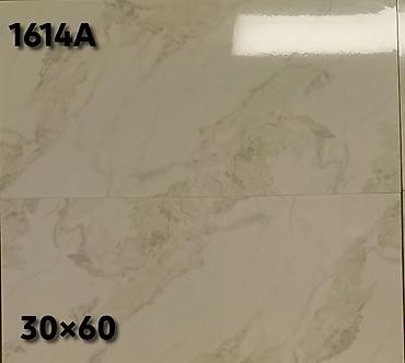 Керамогранит: Назначение: Для пола, цвет - Бежевый, Матовое, 60x60 см — 52