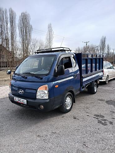 fit shuttle: Заказать Хендай портер, C грузчиком — 1