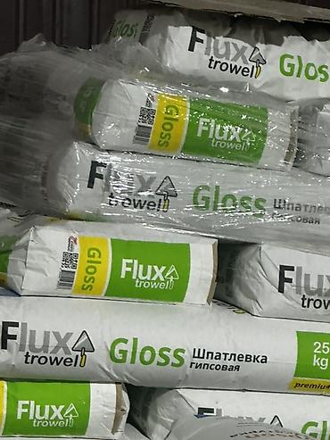 Шпаклевка Flux trowel, Гипсовая, Сухая at lalafo.kg Шпаклевка Flux trowel, Гипсовая, Сухая
