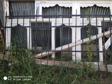 Barmaqlıqlar: Barmaqlıqlar — 2