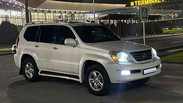 исузу аксиом: Lexus GX: 2005 г., 4.7 л, Автомат, Газ — 1
