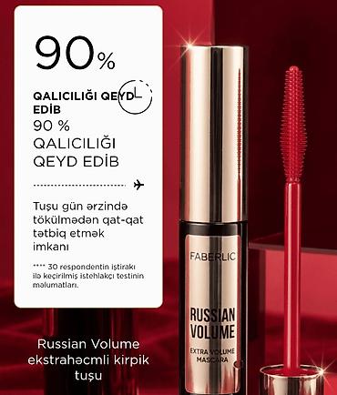 real mass gainer: Faberlic Russian Volume Extra Volume Mascara Kirpiklərə daha dolğun — 4