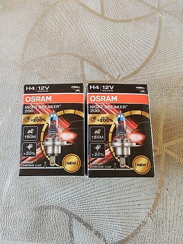ucuz moto: OSRAM Night Breaker 200 H4 avtomobil lampaları - Tip: H4 halogen far — 1