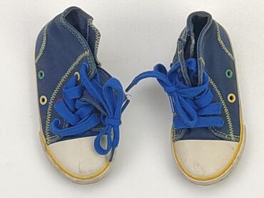deichmann buty chłopięce sportowe: Buty sportowe 23, Używany