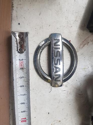 наклейки яндекс: Nissan значок, Ниссан

См. Фото

Ул. Ильменская 106
Япи Центр — 2