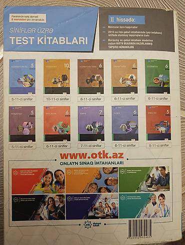 dim test kitablari: Məhsul: “Azərbaycan dili – Test Toplusu (I hissə), 2019” — 2