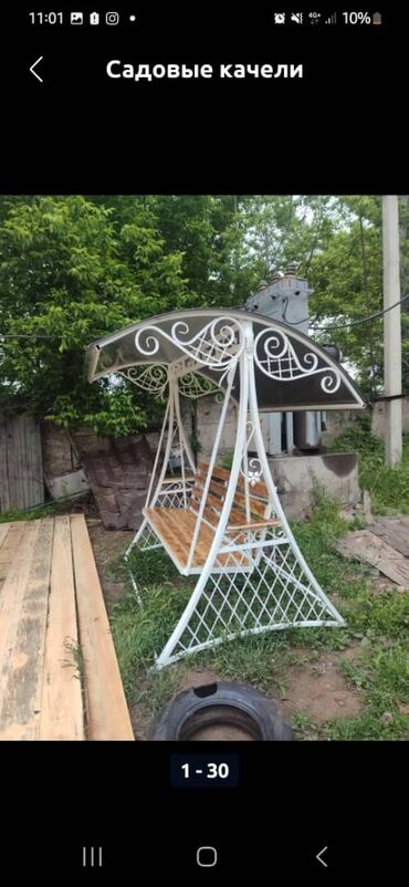 Садовые качели: Садовые качели Металл, Со спинкой, С крышей — 11