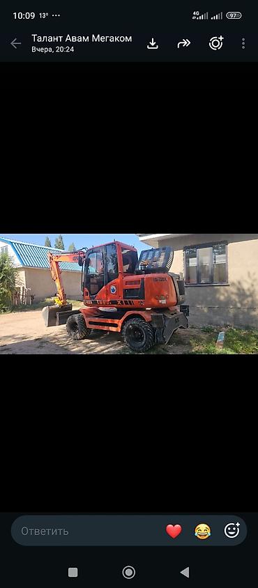красный страитель: Экскаватор, Isuzu, Колесный — 2