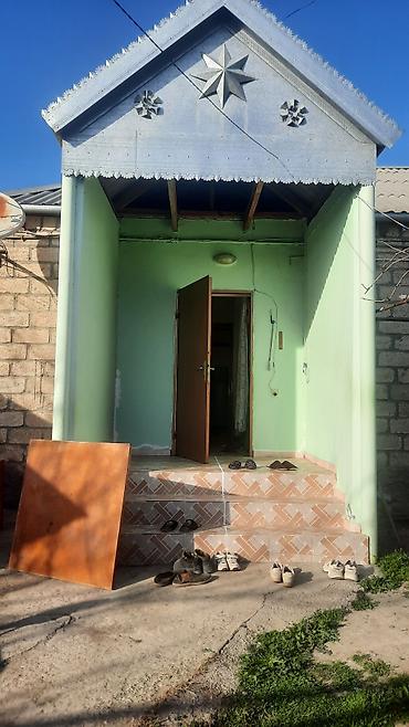 Torpaq sahələrinin satışı: Kənd təsərrüfatı, Kupça (Çıxarış) — 10