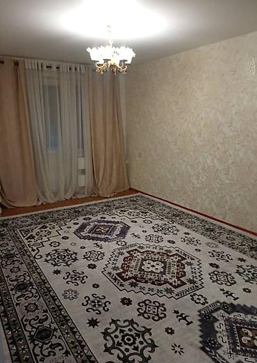 2 комнаты, 43 м², Золотой квадрат 104 серия, 5 этаж