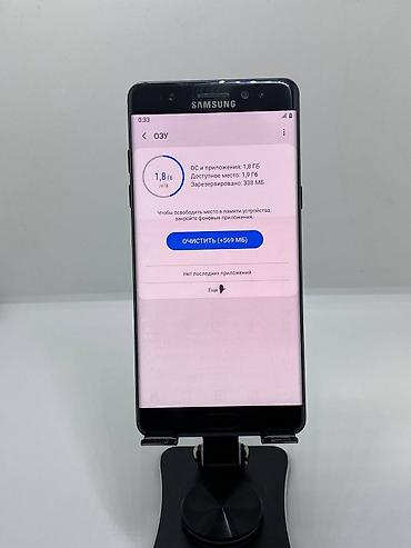 redmagic 10: Samsung Galaxy Note 7, Б/у, 64 ГБ, цвет - Синий, 2 SIM — 10