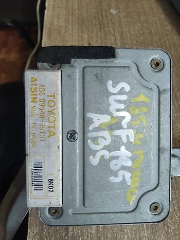 rf 2: Toyota Surf 185 ЭБУ ABS, Тойота Сюрф185 электронный блок АБС — 1