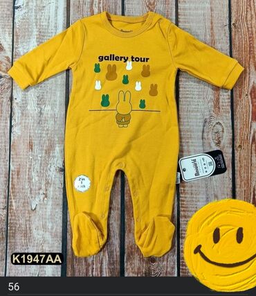 Kompleti: Dečiji kompletici 
3 KOMPLETA 2000 din — 16