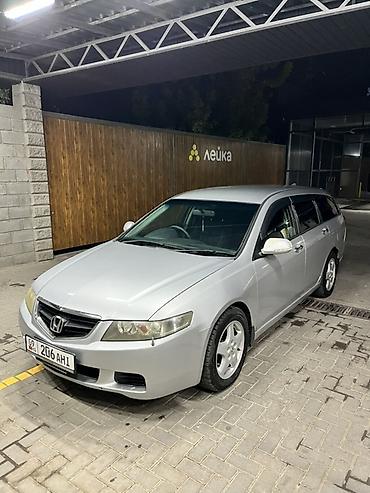 сколько стоит машина дом: Honda Accord: 2003 г., 2.4 л, Автомат, Газ, Универсал — 3