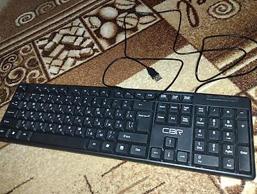 bluetooth mouse: Клавиатура, Мембранная, Проводное подключение, Размер: 100% — 1