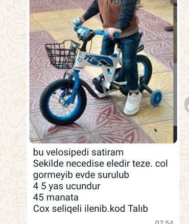 online velosiped satisi: Yeni Uşaq velosipedi