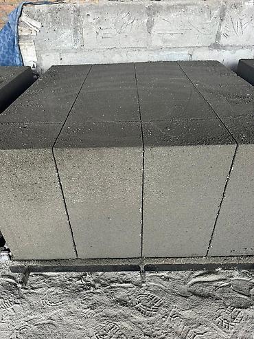 Газоблок: Газоблок — 9